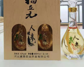 人參果莖基腐病咋防治？