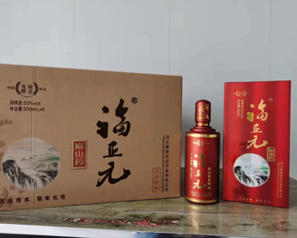 河北酒桌上的精品--福正元糧食原漿酒