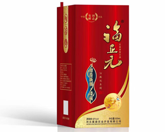 純糧釀酒鑒別方法？