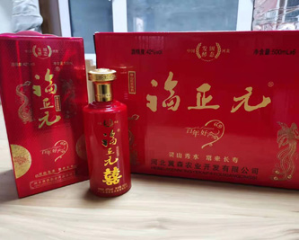 純糧固態(tài)白酒小知識！