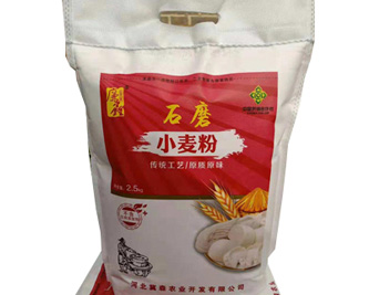 五谷雜糧具體指的是什么呢？